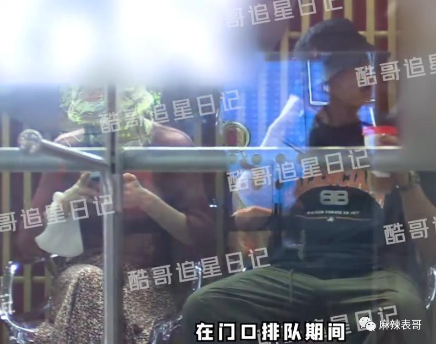 这个恋情瓜的后续好奇葩…
