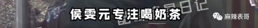 这个恋情瓜的后续好奇葩…