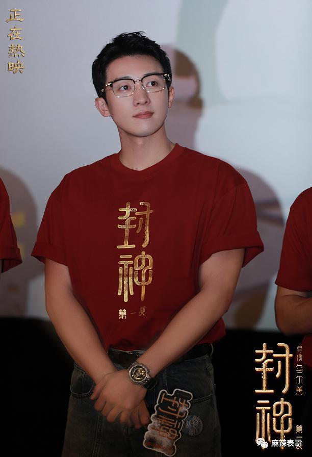 这个恋情瓜的后续好奇葩…
