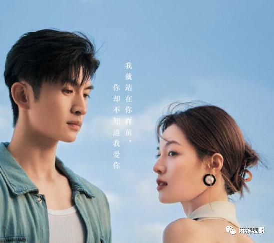 这个恋情瓜的后续好奇葩…