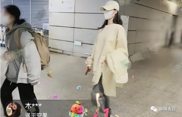 这个恋情瓜的后续好奇葩…