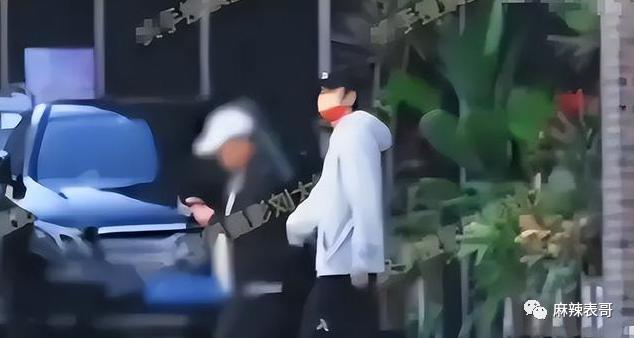 这个恋情瓜的后续好奇葩…