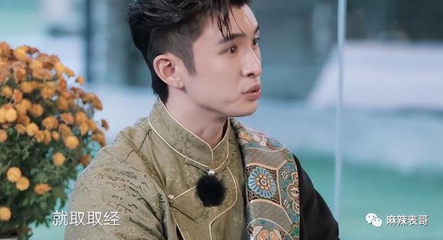 这个恋情瓜的后续好奇葩…