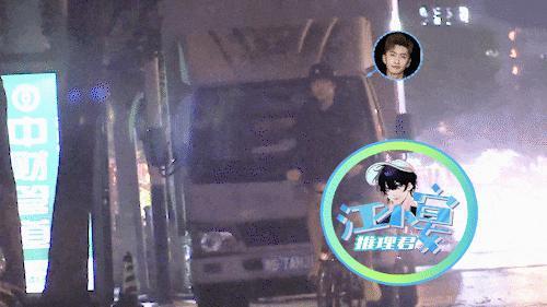 这个恋情瓜的后续好奇葩…