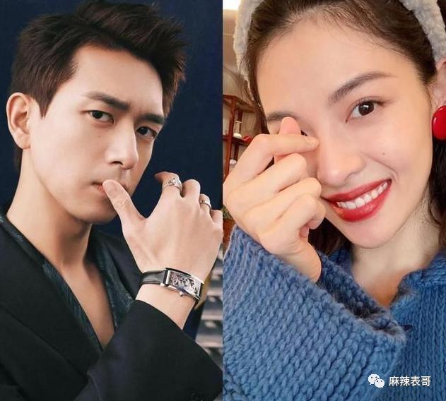 这个恋情瓜的后续好奇葩…