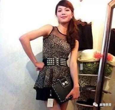 这个恋情瓜的后续好奇葩…