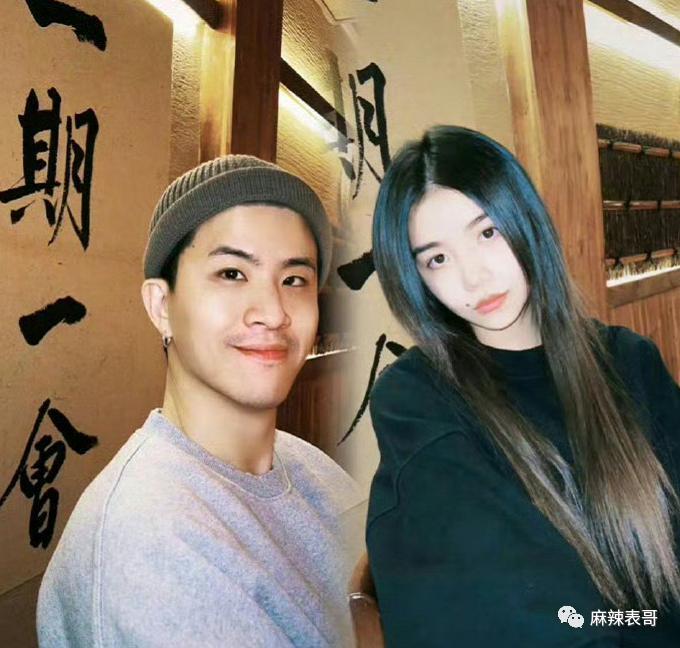 这个恋情瓜的后续好奇葩…