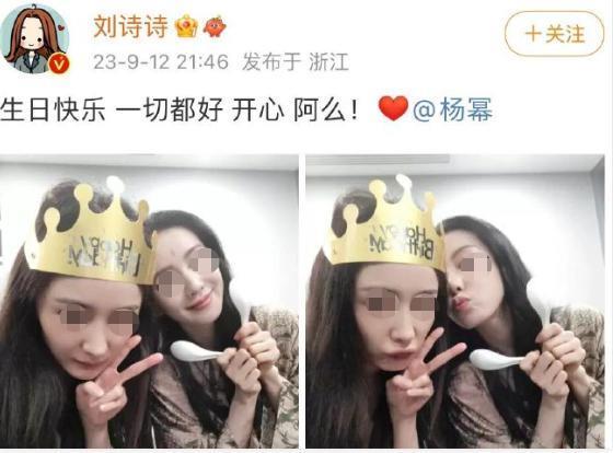 女明星的事业靠离婚之后复婚