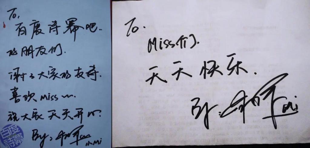 女明星的事业靠离婚之后复婚