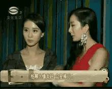 女明星的事业靠离婚之后复婚