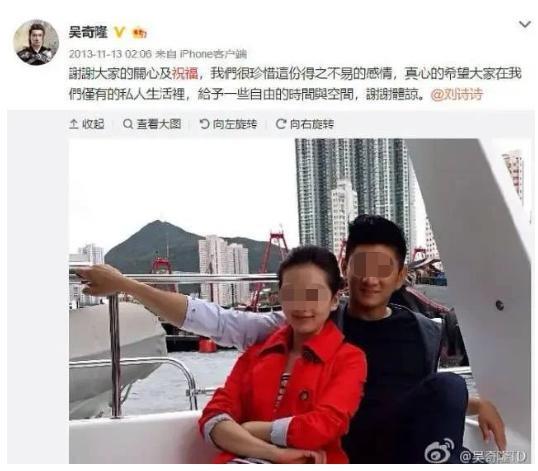 女明星的事业靠离婚之后复婚