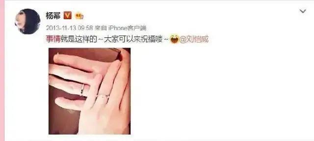 女明星的事业靠离婚之后复婚