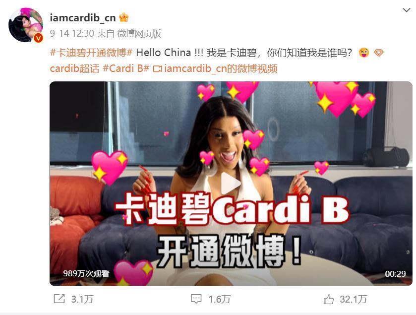 顶流塌房？！她这一脱，全球破防…