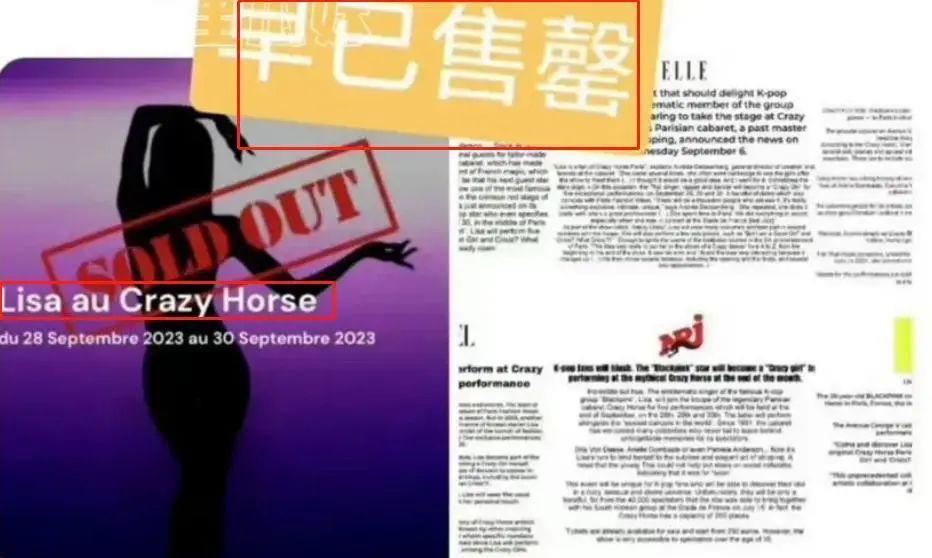 顶流塌房？！她这一脱，全球破防…