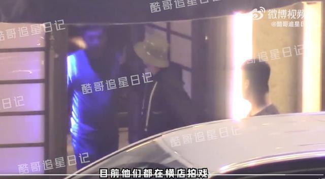 杨幂檀健次等私下聚餐 两人曾参加同一综艺节目