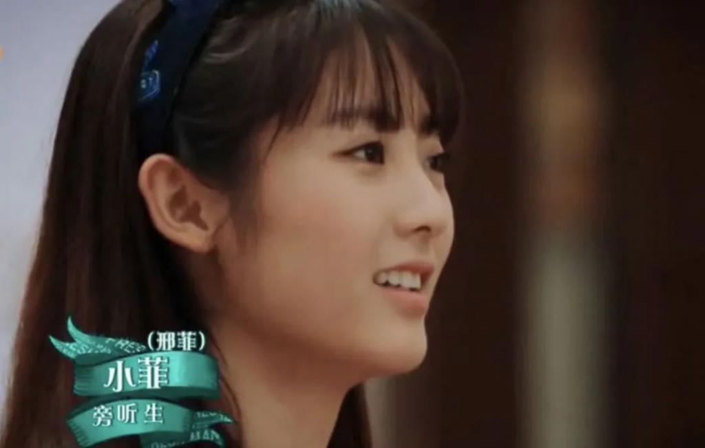 好久不见刑菲了，竟然扛住了央视的镜头？