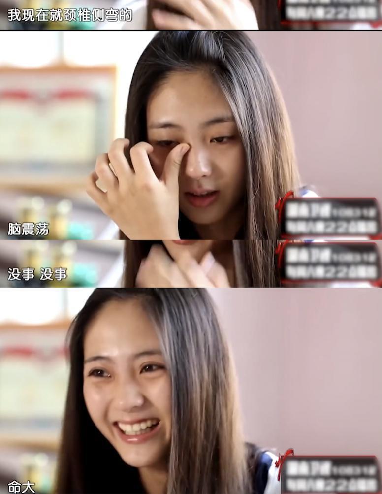 好久不见刑菲了，竟然扛住了央视的镜头？