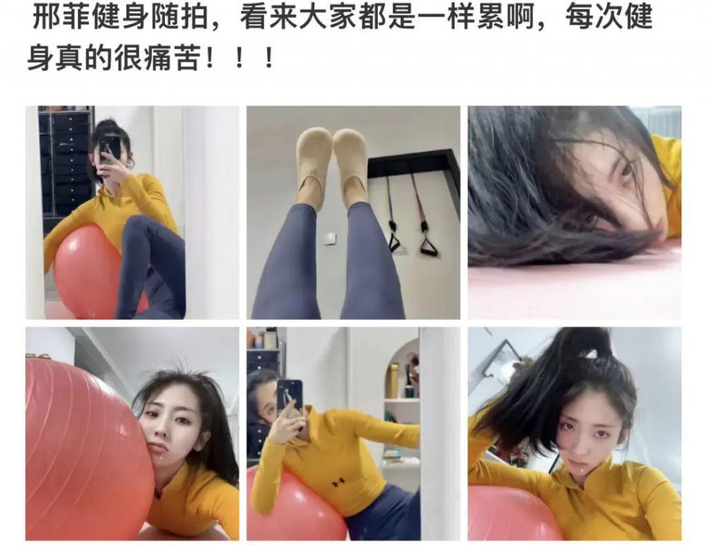 好久不见刑菲了，竟然扛住了央视的镜头？