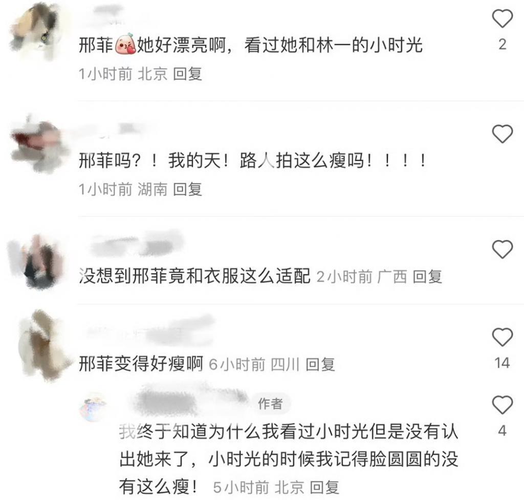 好久不见刑菲了，竟然扛住了央视的镜头？