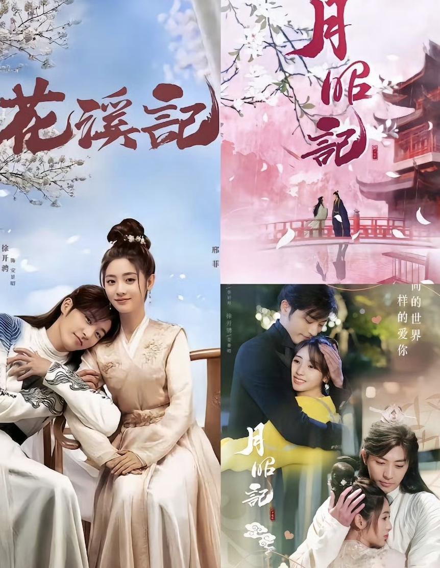 好久不见刑菲了，竟然扛住了央视的镜头？