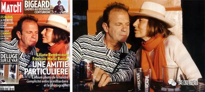 全球第一美妆帝国，母女为男人公开互撕，震撼世界！