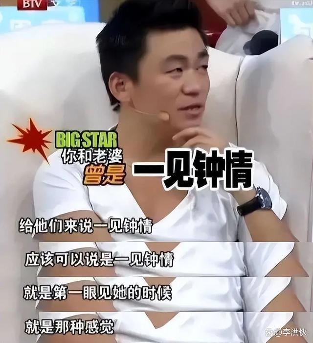 宋喆出狱，王宝强都懒得理会，与女友冯清约会，筹备新电影