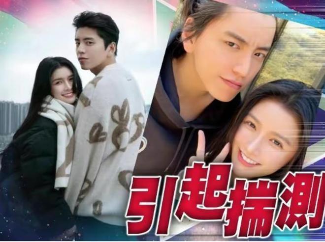 曝王大陆蔡卓宜疑似分手，新女伴身份曝光，曾共赴派对戴同款