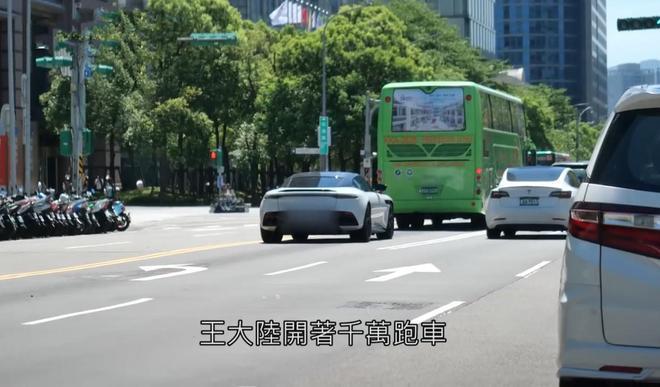 曝王大陆蔡卓宜疑似分手，新女伴身份曝光，曾共赴派对戴同款