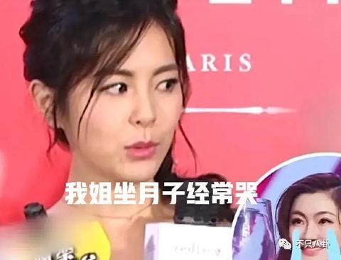 就因未婚生子，都在逼问她什么时候去领证办婚礼？