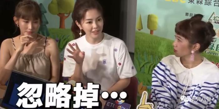 就因未婚生子，都在逼问她什么时候去领证办婚礼？