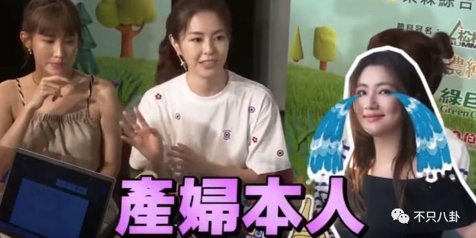 就因未婚生子，都在逼问她什么时候去领证办婚礼？