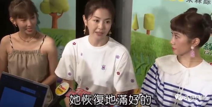 就因未婚生子，都在逼问她什么时候去领证办婚礼？