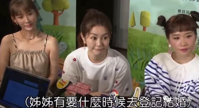 就因未婚生子，都在逼问她什么时候去领证办婚礼？