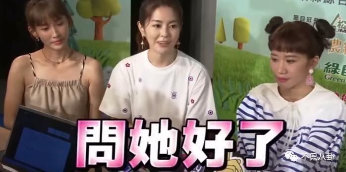 就因未婚生子，都在逼问她什么时候去领证办婚礼？