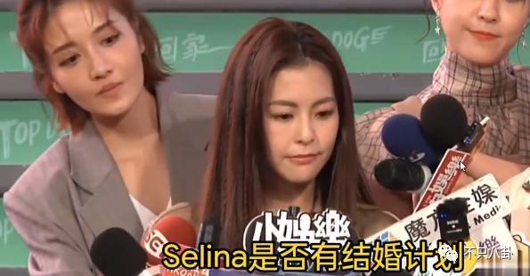 就因未婚生子，都在逼问她什么时候去领证办婚礼？