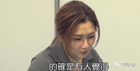 就因未婚生子，都在逼问她什么时候去领证办婚礼？