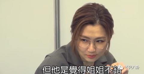 就因未婚生子，都在逼问她什么时候去领证办婚礼？