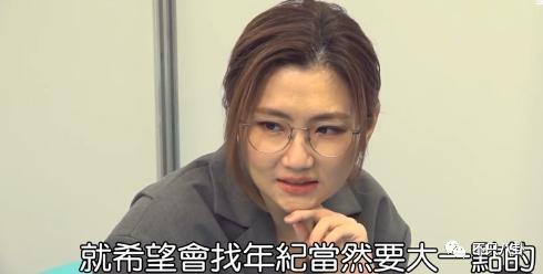 就因未婚生子，都在逼问她什么时候去领证办婚礼？