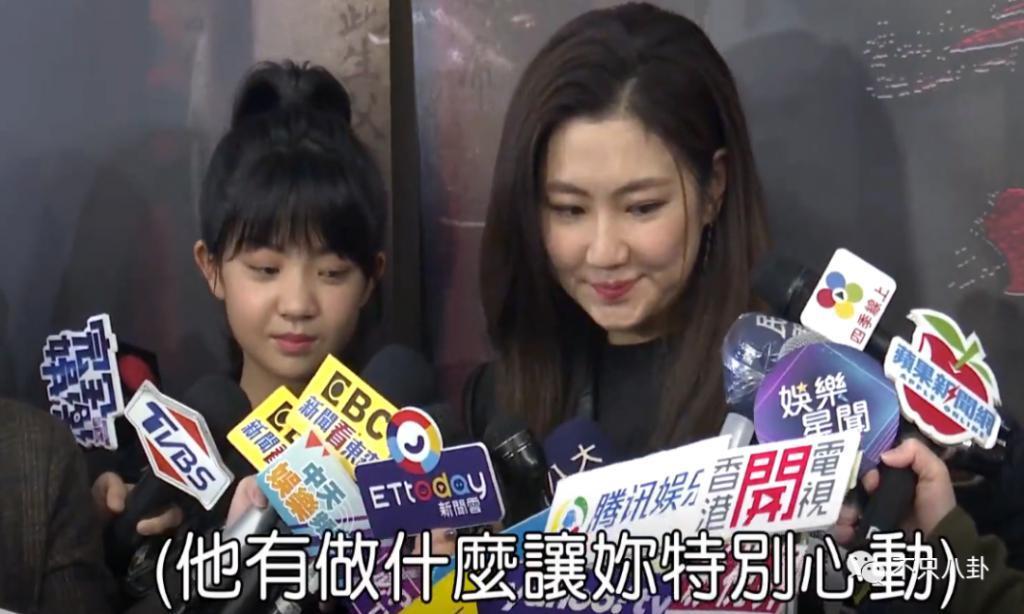 就因未婚生子，都在逼问她什么时候去领证办婚礼？