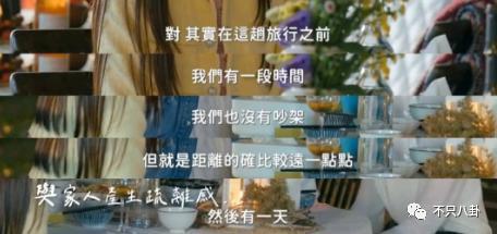 就因未婚生子，都在逼问她什么时候去领证办婚礼？