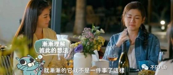 就因未婚生子，都在逼问她什么时候去领证办婚礼？