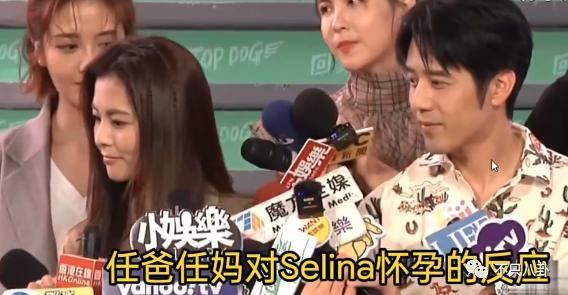 就因未婚生子，都在逼问她什么时候去领证办婚礼？