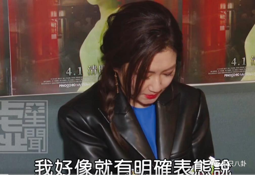 就因未婚生子，都在逼问她什么时候去领证办婚礼？