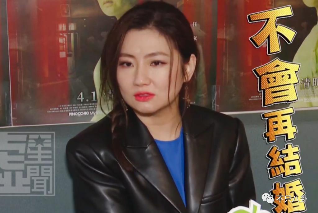 就因未婚生子，都在逼问她什么时候去领证办婚礼？