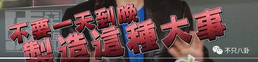 就因未婚生子，都在逼问她什么时候去领证办婚礼？