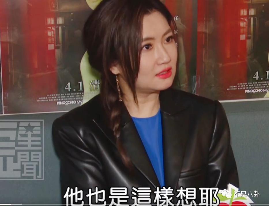 就因未婚生子，都在逼问她什么时候去领证办婚礼？