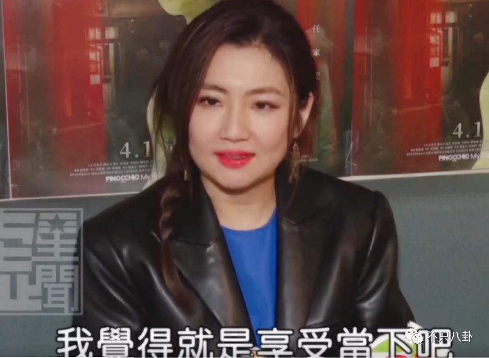 就因未婚生子，都在逼问她什么时候去领证办婚礼？