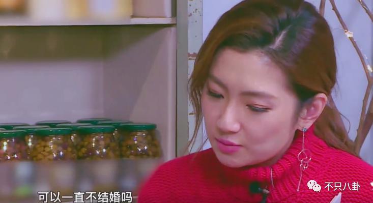 就因未婚生子，都在逼问她什么时候去领证办婚礼？