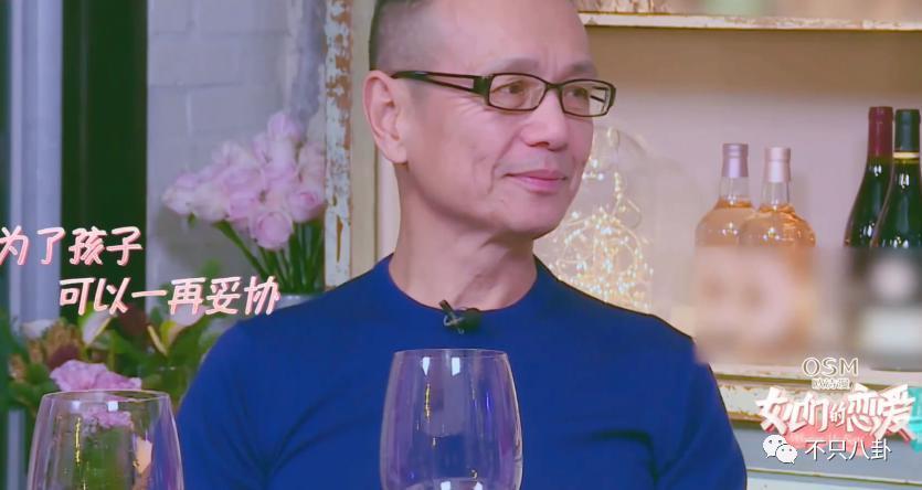 就因未婚生子，都在逼问她什么时候去领证办婚礼？