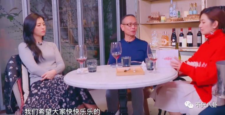 就因未婚生子，都在逼问她什么时候去领证办婚礼？